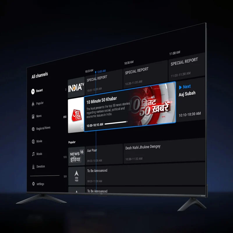 Xiaomi TV S Mini LED 2026 75''