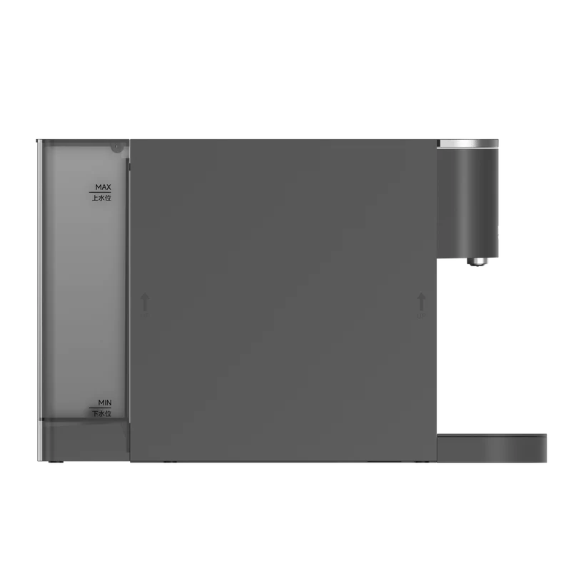 Xiaomi Mijia Capsule Coffee Machine